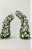 White Green Forest-Style Wedding Floral Arch